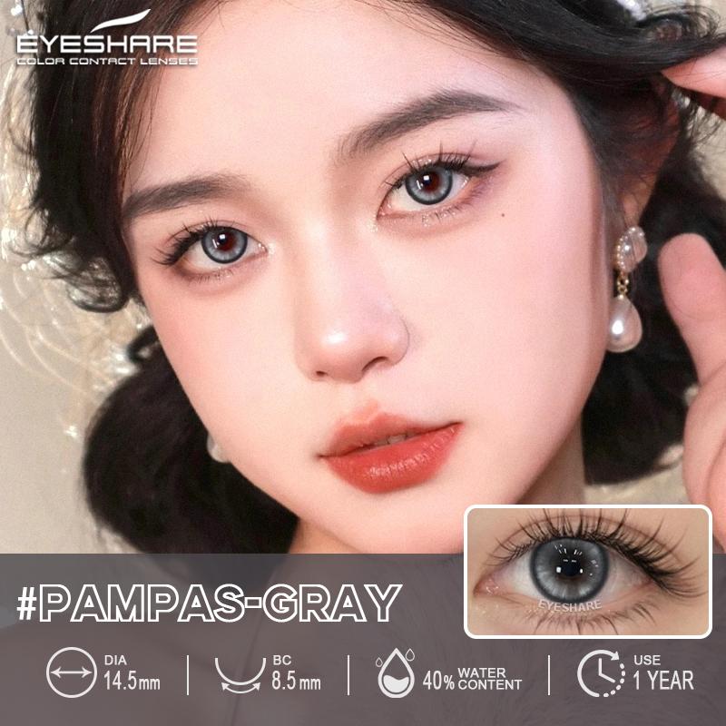 1 Pair Cosplay Colored Contact Lenses for Eyes Anime Red Beauty Makeup Lens Halloween Pink Eyes Lenses Purple Contacts