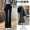 Micro Flared Pants Children's Spring and Autumn New Casual High Waist Straight Skinny Black Suit Horseshoe Pants