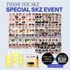 Skin Care SKZ Vvip Set (120pcs)