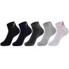 Pure Cotton Sports Slightly Thick Ankle Socks for All and 5 [Sumery Su] Men's Socks, Seasons, Sweat-Wicking Odor-Resistant, Pairs/Set