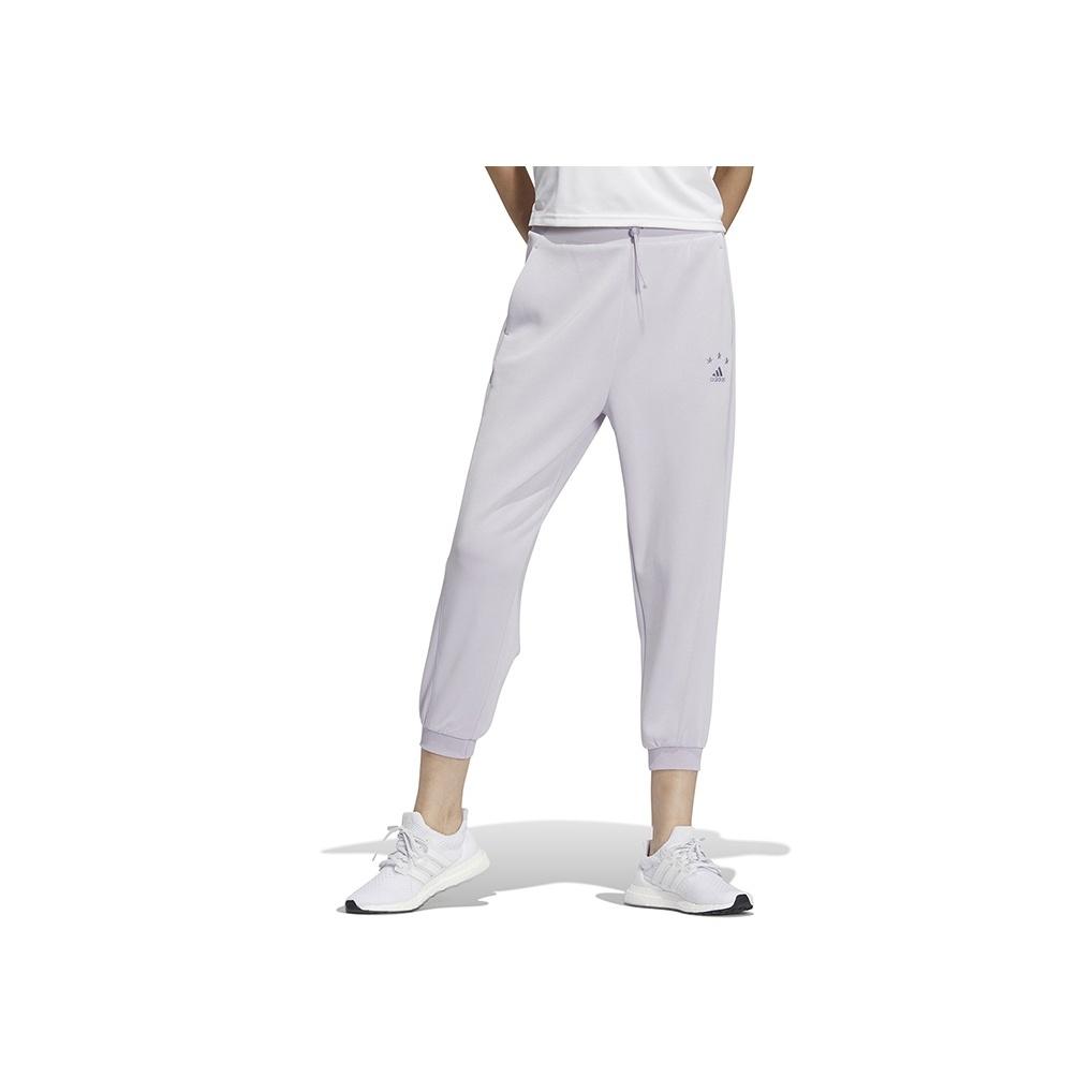 Adidas Logo Print Cuffed Joggers Women Bottoms White HY2824