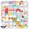50 Cute Cartoon Animal Elf Q Version Stickers Waterproof Notebook Water Cup Decoration Stickers