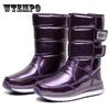 Women's Large Size Cotton Boots Winter Waterproof Solid Color Boots Flat Anti-skid Wear-resistant Plush Boots