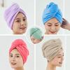 Coral Fleece Hair Drying Cap: Absorbent, Thick, Plain Shower Headband for Home Use