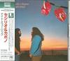 CD CECILIO & KAPONO - Night Music SICP30653 Sony Records In 2014 Japan ObiPop Used