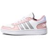 Neo Hoops 2.0 Comfortable Low-Top Sneakers Women Sneakers Pink White Silver FW5855