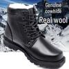 Men's Genuine Leather Winter Boots - Non-Slip, Thickened Cowhide and Wool for Cold Protection