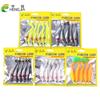 HENGJIA 5pcs T-tail Soft Fishing Lure Bionic Bass Pike With 3D Eyes Artificial 8.8cm Fishing Tackle
