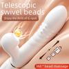 Mi Ji Yi Yue Telescopic Rotating Bead Vibrator - Female Massage & Vibration Device, 50 Pcs/box