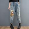 Women Jeans Waist Elastic Skinny Skinny Jeans For Women