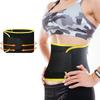 Neoprene Waist Trainer Belt Adjustable Sweat Belt for Women Weight Loss Workout Fitness Tummy Control