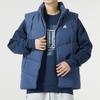 Adidas Three Stripe Logo Stand Collar Down Vest Men Vests Blue IS0370