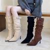 2025 Autumn New Product Tall European and American Style Pointed Head Thin Heel But Knee Belt Buckle Suede Texture Foot Cover High Heel Boots