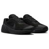 Nike Air Zoom TR1 Black Anthracite Men Sneakers DX9016-001