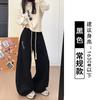 Loose Lazy Wind Scimitar Sweatpants Women's Spring, Autumn and Winter New High-waisted Wide-leg Pants Slim Casual Pants