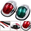 2Pcs Ship Light LED Navigation Sailing Light Waterproof Marine Boat Yacht Red+Green 12V Side Indicator Lamps 140mm