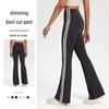High Waist Flared Yoga Pants - Hip-Lifting, Elastic, Double Stripe Design