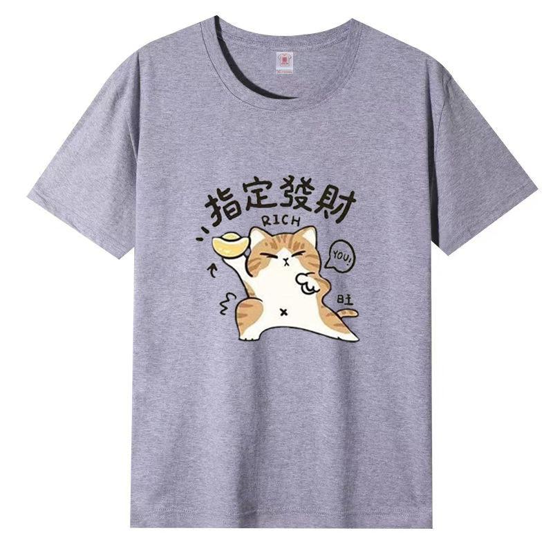 2025 New Cotton Short-sleeved T-shirt Female Summer Loose Trend Printing Fashion Tops