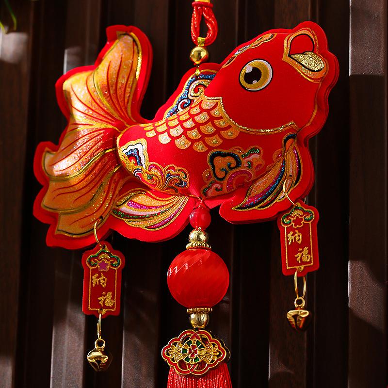 Spring Festival Red Pendant Lucky Bag Lantern Small Ornaments For Living Room Chinese New Year Decoration