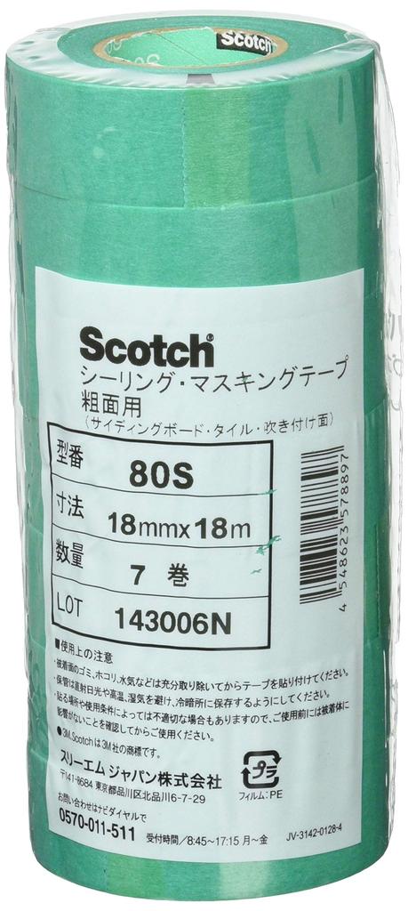 3M Scotch Masking Tape for Rough 18mm Wide X 7 18x18 Surfaces, 80S, 18M, Rolls, 80S,