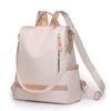 Spring Simple Nylon Backpack for Women's Backpack Large Capacity High-end Bags Bag Women's Bag