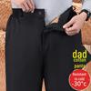 Men's Thickened Casual Winter Trousers - Warm Cotton Velvet Pants for Middle-Aged & Elderly