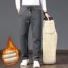 M-8XL Plus Size Men's Sports Casual Pants Winter Lamb Velvet Plus Velvet Thickened Comfortable Straight Loose Guard Pants