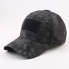 Caps Outdoor Python-patterned Sport UV Protection Baseball Cap Camouflage Hat Army Camo Hunting Cap
