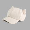 Solid Color Y2k Cat Ear Hat Korean Peaked Cap Cute Women's Baseball Hat  Girl