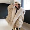 New Arrival - Super Plus Fur Collar Coat for Women, Warm and Fashionable