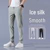 Men's Summer 2022 Korean Style Ice Silk Loose Fit Breathable Straight-Leg Workwear Pants