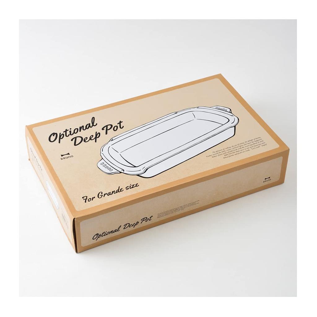 BRUNO Hot Plate Grande Size BOE026 (deep Pot)