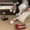 French Spring and Summer New 2025 Word with Soft Bottom Round Head Mary Jane Ballet Red Flat Bottom Mother Single Shoes Women