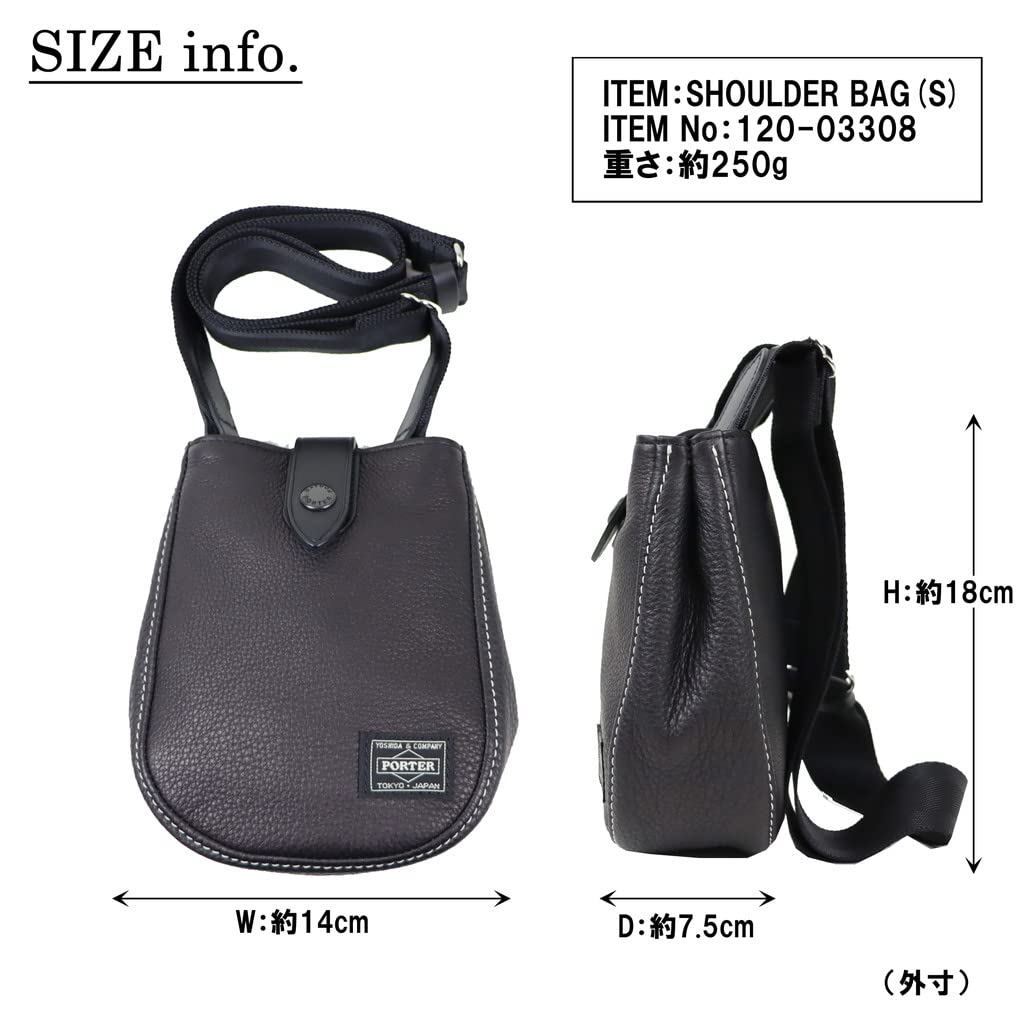 CISCO SHOULDER Brown [Porter] BAG(S) 120-03308 (60)