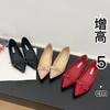 Inner Height-increasing Women's Shoes Bow-tie Pointed Head Shallow Mouth Single Shoes 2025 Spring New Temperament Slightly Open-toed Not Tired Feet