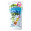 Chuchu Baby Cleaning Agent Baby Bottle and Vegetable Wash Refill 720ml