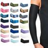 1 Pair Arm Sleeves Summer Sun UV Protection Ice Cool Cycling Running Fishing Driving Arm Cover Warmers for Men Women