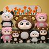 Baby Three Plush Toy Transform Into Panda Pig Bear For Kids Bedroom Decor Play