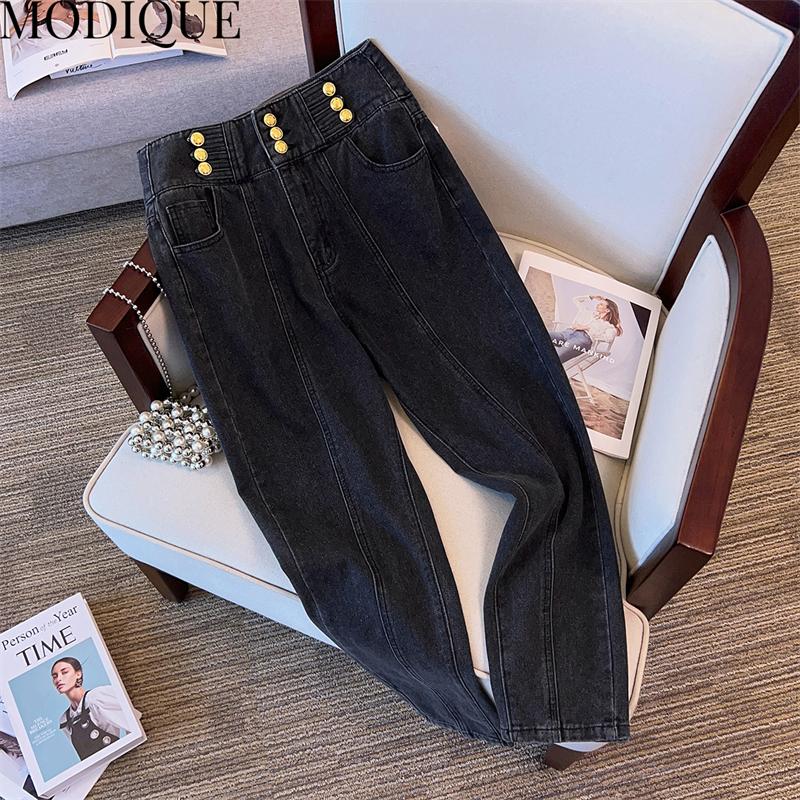 MODIQUE Spring Plus Size Women Vintage High Waist Elastic Straight Button Decoration Long Jeans Lady Basics Casual Pants Trousers
