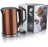 Чайник Arendo Elegant kupfer (305311)