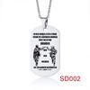 In the Darkest Hour When Demons Come Brothers Dog Tags for Men Stainless Steel Pendant BFF Necklaces Fraternal Gift