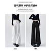 White Narrow Straight Jeans Women's Autumn New High-waisted Thin and Drape Casual Versatile Wide-leg Pants