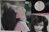 LP Record KEIKO MASUDA - Hitori Ga Suki L12517RPROMO REPRISE 1982 Japan Japanese Pop/Rock Used