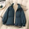 Cotton-padded Women's Short Bread Clothes, Warm Cotton-padded Clothes, Winter Coats, Students, Korean Version of Cotton-padded Jackets, Down Cotton.