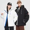 Winter New Couple's Hooded Cotton Coat Men's Trendy Brand Versatile Cotton Jacket Trend Plus Velvet Thickened Warm Coat Cotton Coat