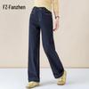 Fanzhen Women's High-Waisted Wide-Leg Jeans