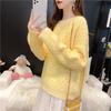 New Sweater Women's 2022 Spring and Autumn Seasons Loose Outerwear Foreign Style Korean Edition Round Neck Knitted Bottom Top