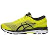 Asics Gel Kayano 24 Sulphur Spring Men Sneakers Yellow Black White T749N-8990