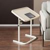 Foldable Lifting Sofa Side Table Bedside Simple Small Desk Living Room Balcony Mobile Office Laptop Desk