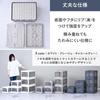 YAMAZEN Storage Accessible from Any Storage Case with Container Box for Clothing 47cm Wide X 35cm Deep X Box, Medium, Stackable, Foldable, Direction,